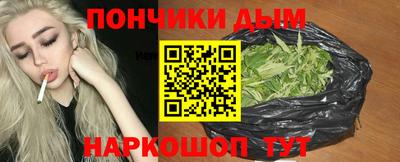 a pvp Гай