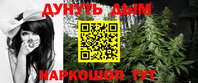 скорость Балаково