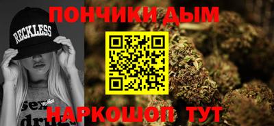 a pvp Гай
