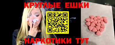 кокс Волжск