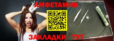 ГАЛЛЮЦИНОГЕННЫЕ ГРИБЫ Балашиха