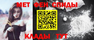 ГАЛЛЮЦИНОГЕННЫЕ ГРИБЫ Балашиха