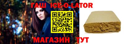 ГАЛЛЮЦИНОГЕННЫЕ ГРИБЫ Балашиха