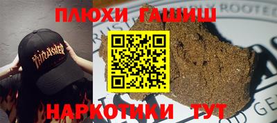 кокс Волжск