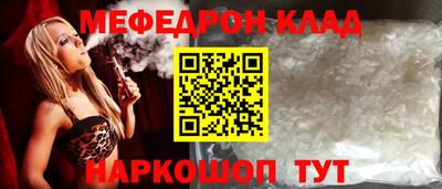 ГАЛЛЮЦИНОГЕННЫЕ ГРИБЫ Балашиха