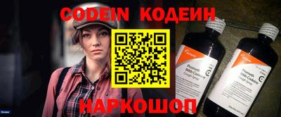 скорость Балаково