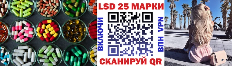 мориарти Telegram  где можно купить   Коломна  Лсд 25 экстази кислота 
