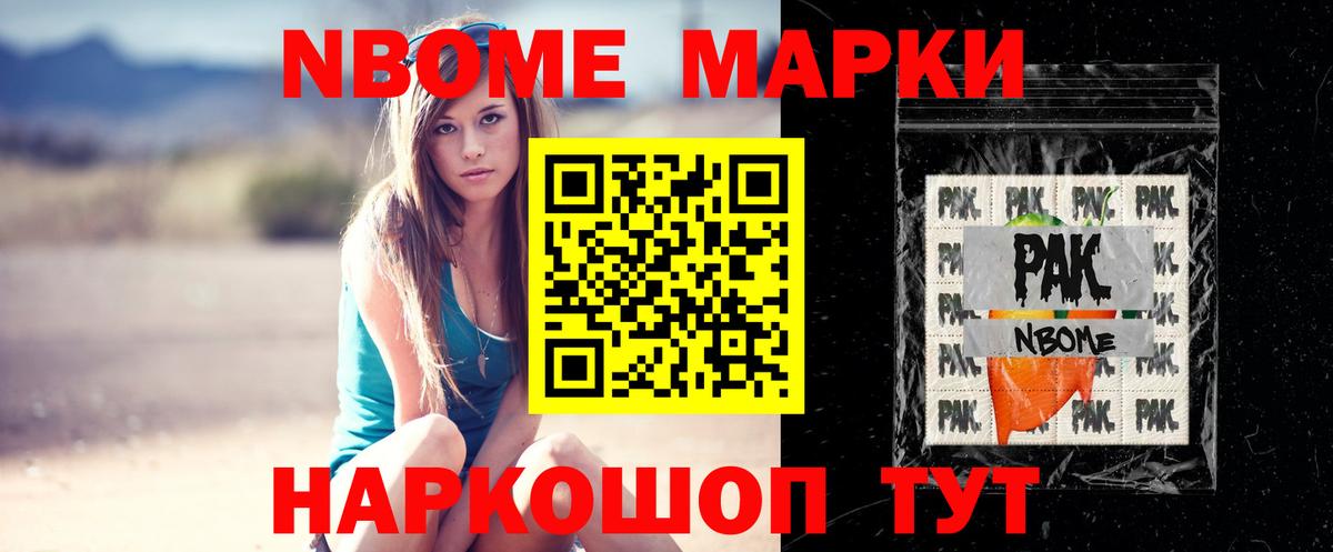 LSD-25 экстази кислота Коломна