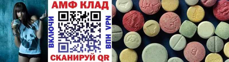 Метамфетамин Methamphetamine Коломна