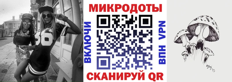 где найти наркотики блэк спрут ссылки Псилоцибиновые грибы MAGIC MUSHROOMS Коломна