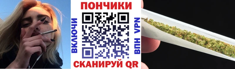 Канабис план  закладки  Коломна 